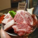 뭉텅 - 강릉시 | 뭉텅