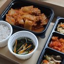 가마구이찌