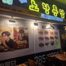 I PC CAFE 홍대역점 이미지