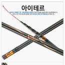 비향피싱 이미지