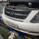 체인지자동차병원 이미지