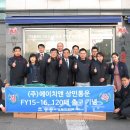 타타대우상용차㈜ 이미지