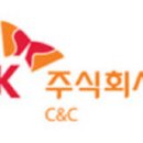 (주)씨앤씨푸드