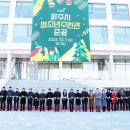 청소년수련관 댄스연습실 이미지