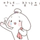 인누온 네이버블로그