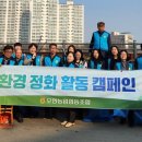 모현농협 이미지