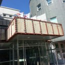 주민복지센터 이미지