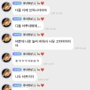 버블 - 화성시 동탄중심상가2길 29 | 버블