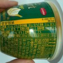 플레인디 이미지