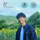 해인밧데리 이미지