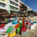 대구서변초등학교조야분교장 이미지