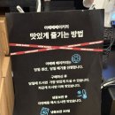 1일차 : 궷물오름, 바리메오름, 협재해수욕장, 판포포구, 신창풍차해안도로, 포토존, 날씨, 노을명소 후기