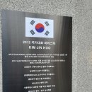 바리스타Jin 이미지
