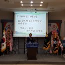 법무법인동민 이미지