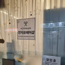 정지유헤어샵 네이버블로그