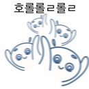 모토스파 이미지