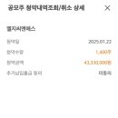 (주)신한씨엔에스 이미지