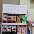 정만농장 이미지