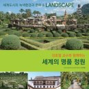 진주수곡농업협동조합 이미지