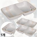 청실홍실그릇 이미지