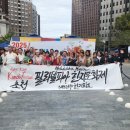 전주 하늘 이미지