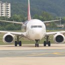 대구국제공항 이미지