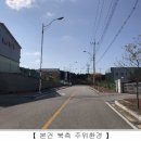 (주)청산산업 이미지