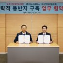 이노산업개발 이미지