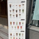 텐퍼센트구영리점 이미지