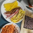 집에서 참치김밥했어 먹어요 이미지