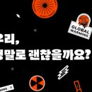 두바퀴랑위드사회적협동조합