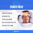 코자요03
