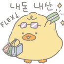 이은경해장국 이미지
