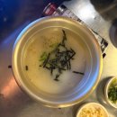 불당행복어린이집 | 천안 맛집 ‘계돼지 천안불당본점‘ 방문기