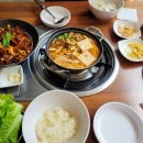 돼지고기 두르치기&된장찌개 이미지