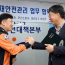 ㈜로지스밸리에스엘케이 이미지