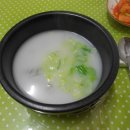 양지로12L 네이버블로그
