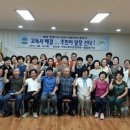 신선동-1 이미지