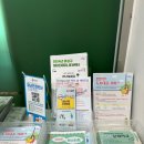 아가랑도서관 3층 이미지