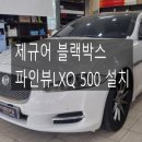 투와이 모터스 이미지