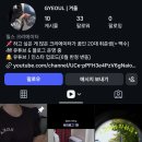 수목원매점 | 대전 한밭수목원 후기 | 운영시간 · 주차 · 주변 볼거리 총정리