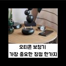 메디컬히어링 이미지