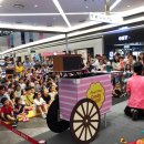 [마술극]수상한 사탕 가게 이미지