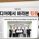 (주)에스엘엑스 - 이천시 호법면 | (주)에스엘엑스
