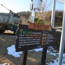 연제근 공원 이미지