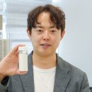 반도특수가스 이미지