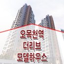 삼천병마로 티스토리