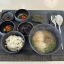 동백온누리약국 | 해운대 소공간 | 한식 파인다이닝 런치, 할인팁