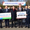 진주종합복지 이미지