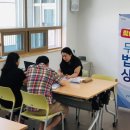 신광면행정복지센터 이미지